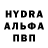 Каннабис Ganja LeoriK