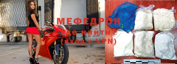 прущие грибы Горняк