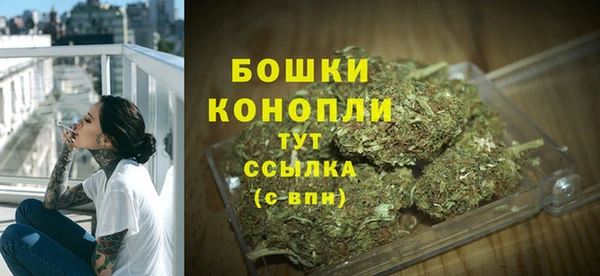 меф Горно-Алтайск