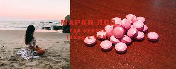 меф Горно-Алтайск