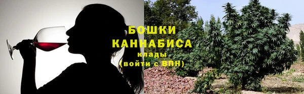 мефедрон Горнозаводск